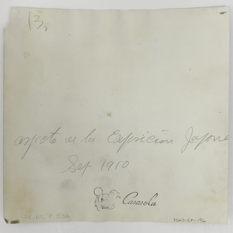 Agustín Casasola - Hippodrome Racetrack