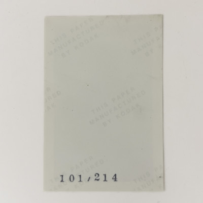 After René Magritte - The Giant (Paul Nougé)