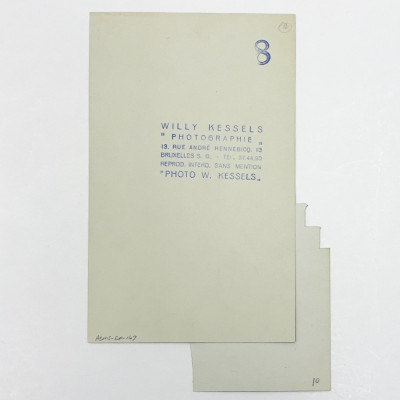 Willy Kessels - Courtyard