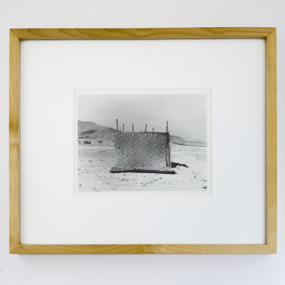 Image for Lot Juan Enrique Bedoya - San Juan de Pajonal, Nasca