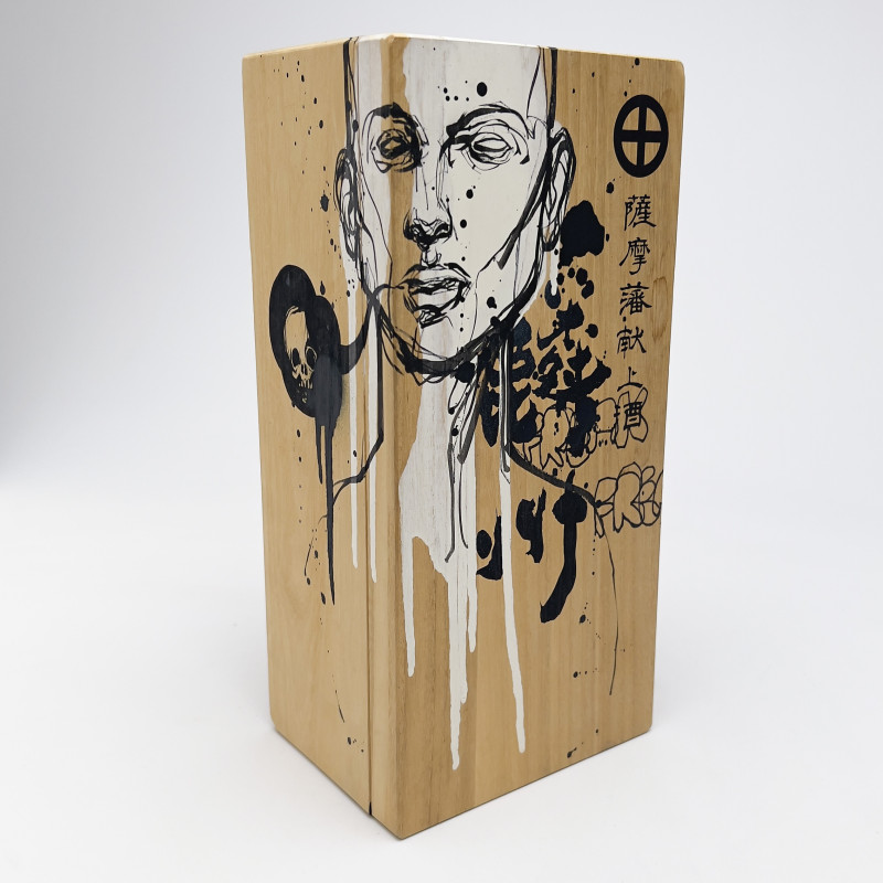 Titi Freak - Wooden Box