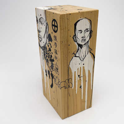 Titi Freak - Wooden Box