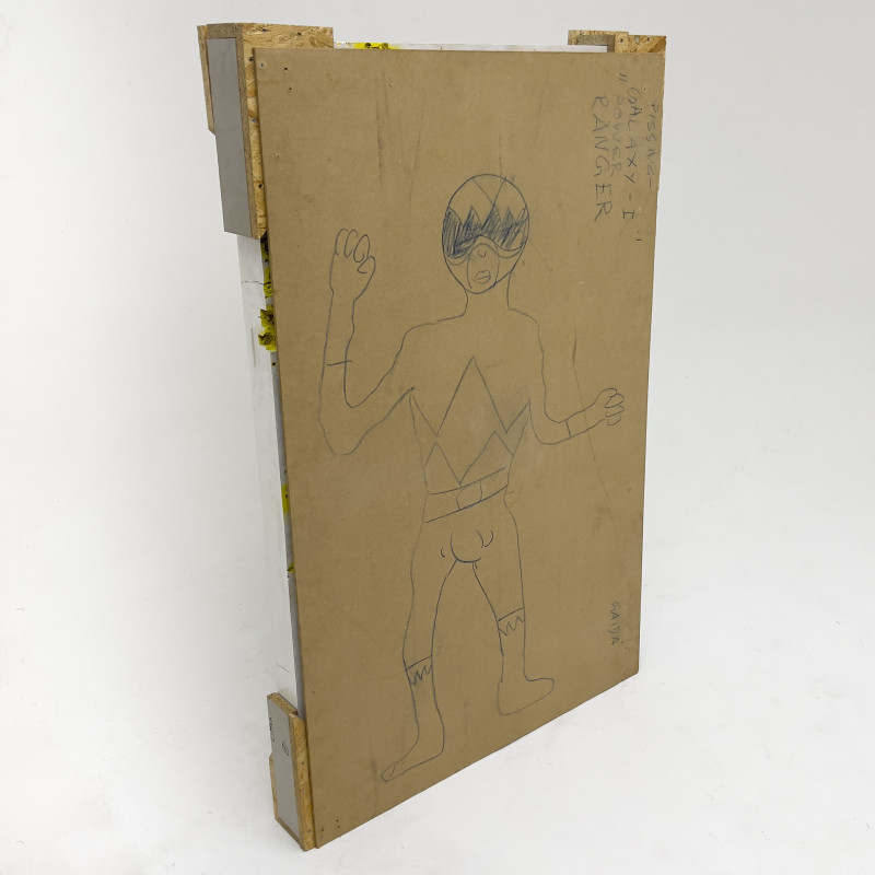 Gregor Gaida - Galaxy 1 - Pissing