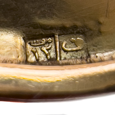 Rose Gold Gemstone Brooch