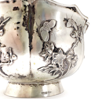 Chinese Silver Decorated Bowl