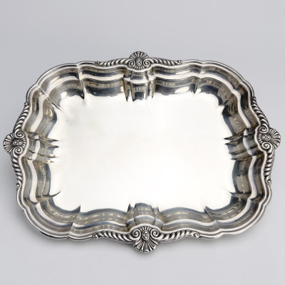 International Silver - Baroque Serving Bowl