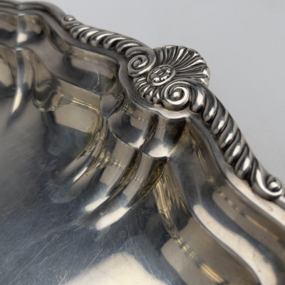 International Silver - Baroque Serving Bowl