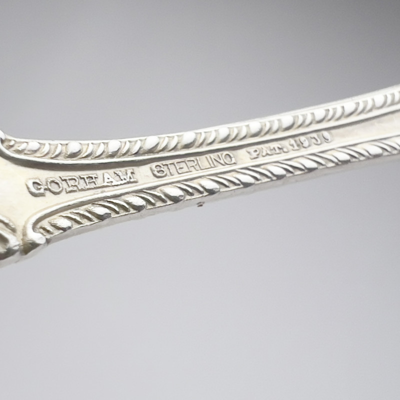 Gorham - English Gadroon Silver Flatware Service for 12