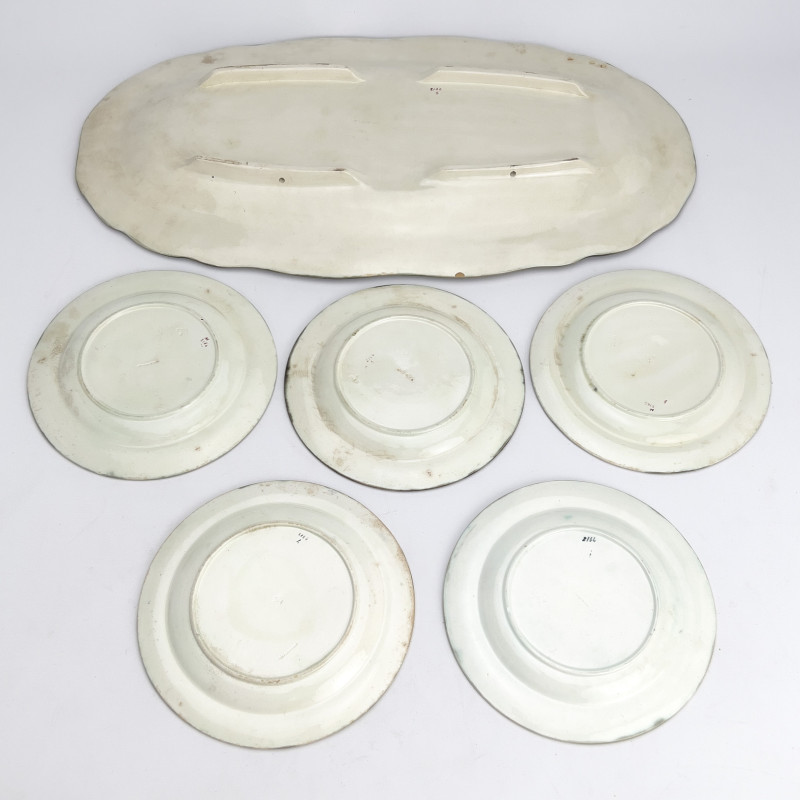 Wedgwood - Majolica Fish Service, Set of 7