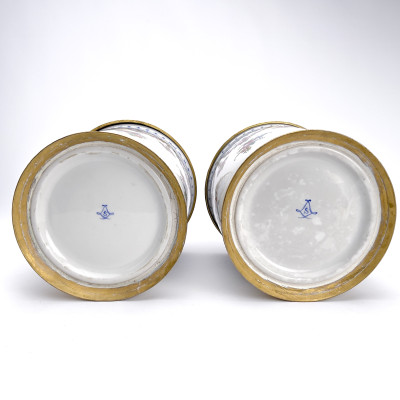 Sèvres - Pair of Ormolu Mounted Porcelain Cache Pots