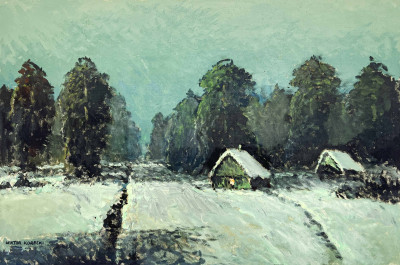 Image for Lot Wiktor Korecki - Welcome Hearth II