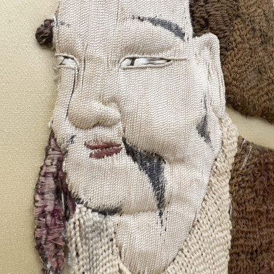 Italian Embroidered Screen