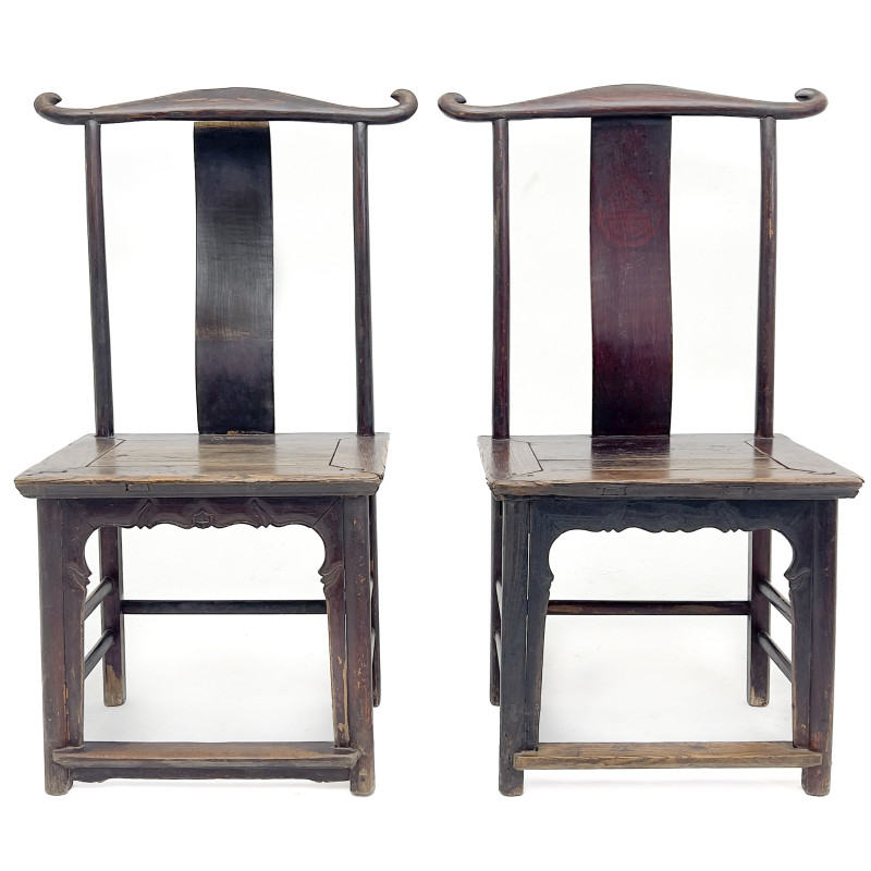 A Pair of Chinese Yoke Back Official's Hat Chairs