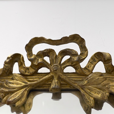 Carver's Guild - Baroque Style Gilt Wood Mirror