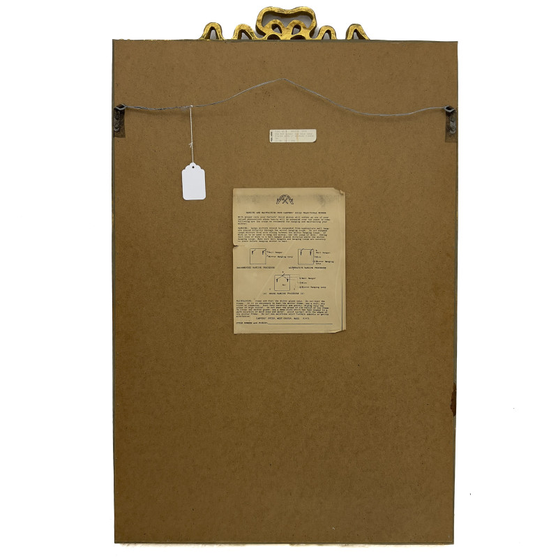 Carver's Guild - Baroque Style Gilt Wood Mirror