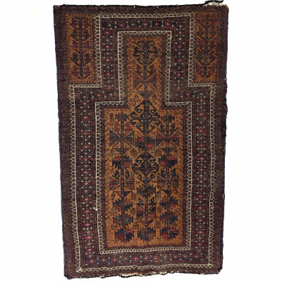 Baruch Prayer Rug