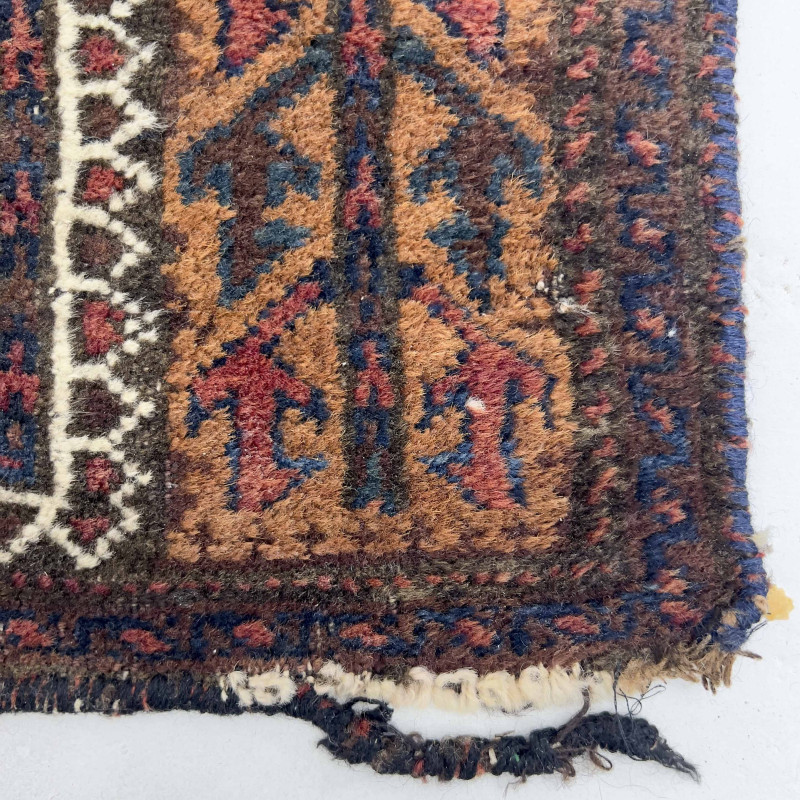 Baruch Prayer Rug