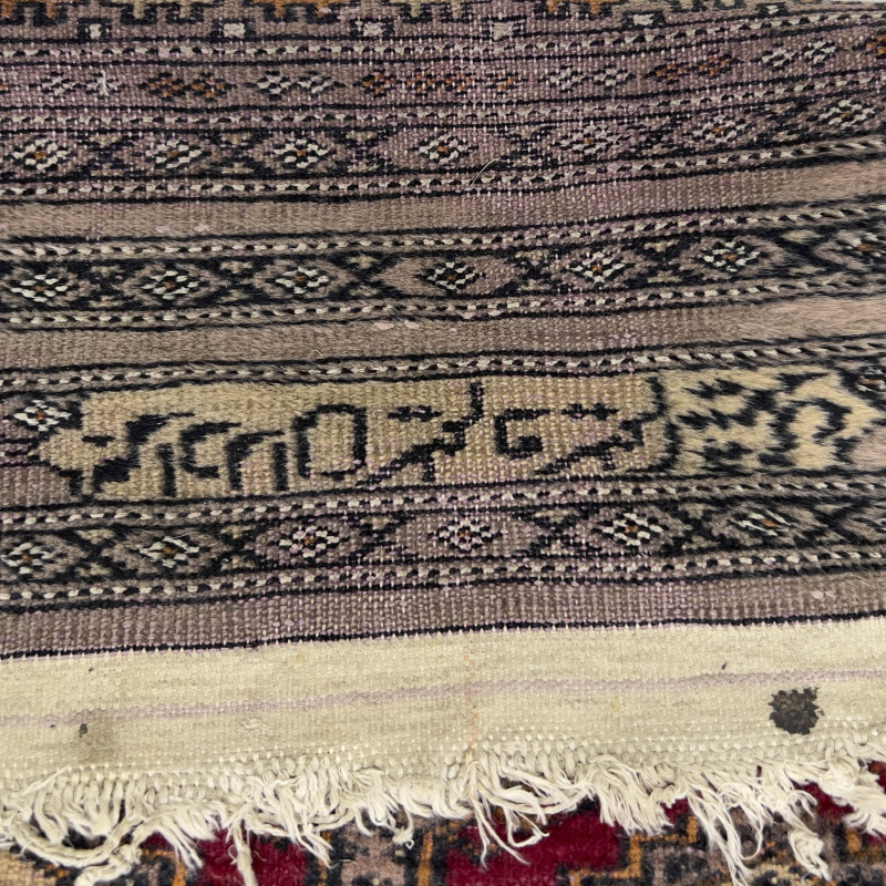 Pakistani Bokhara Runner, Signed Rug