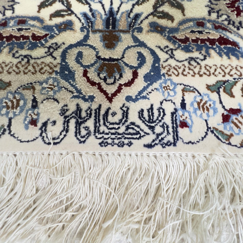 Persian Habibian Nain Signed Tree of Life Rug