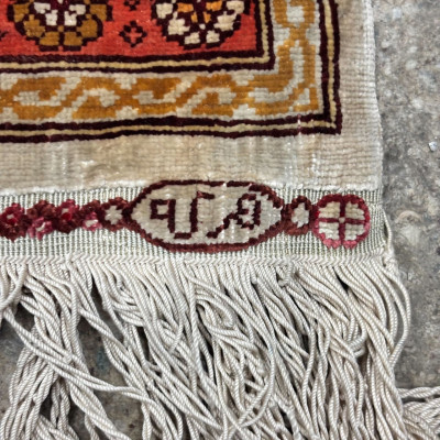 Turkish Hereke Silk Signed Rug