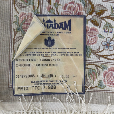 Persian Qum Silk Rug