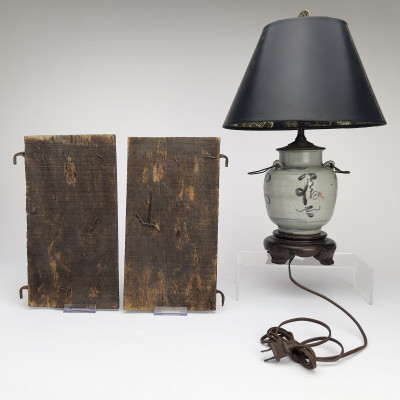 Chinese Wine Jar Lamp &amp; Other Mostly Asian Objects