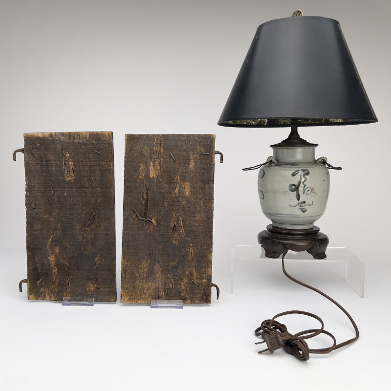 Chinese Wine Jar Lamp &amp; Other Mostly Asian Objects