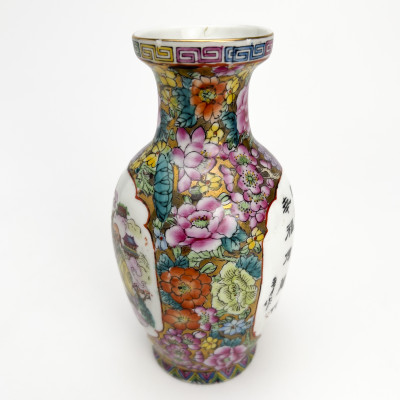 Chinese Famille Rose Vase