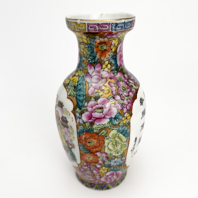 Chinese Famille Rose Vase
