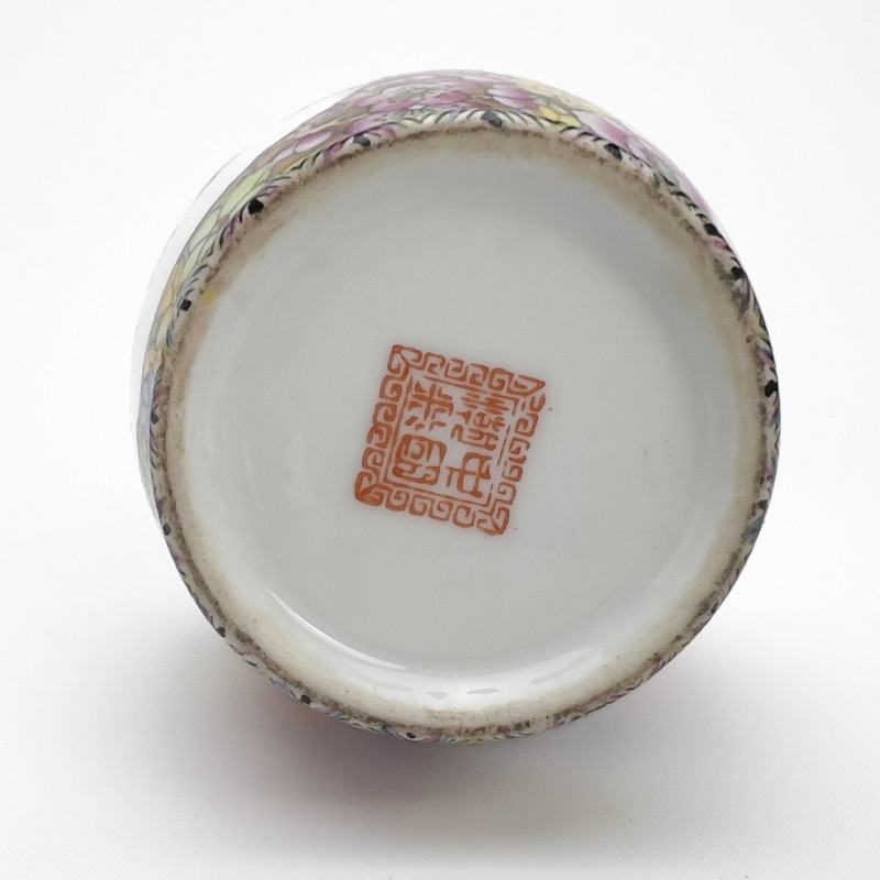 Chinese Famille Rose Vase