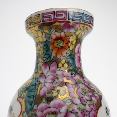 Chinese Famille Rose Vase