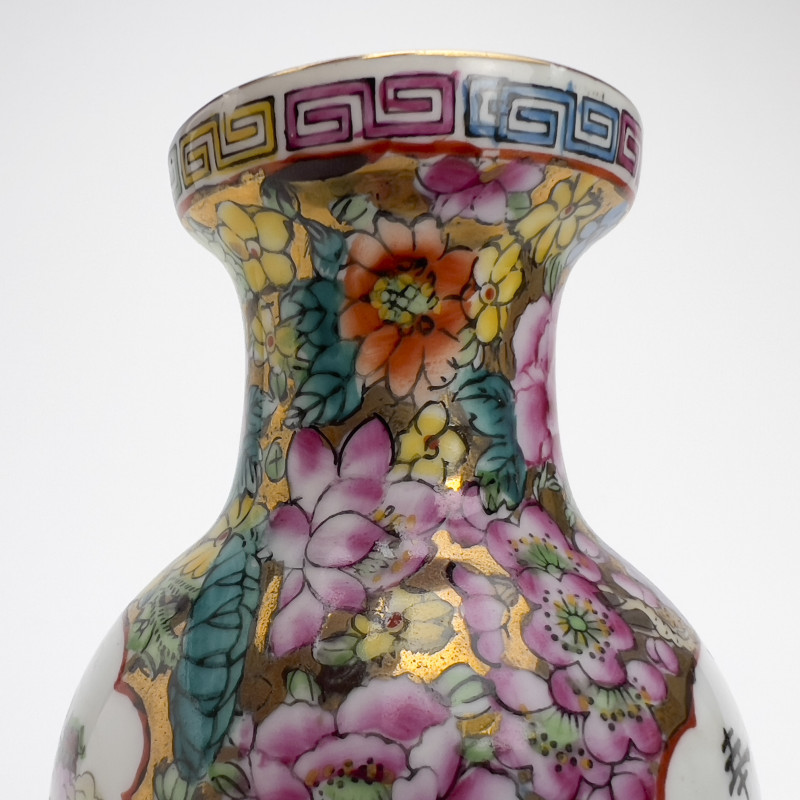 Chinese Famille Rose Vase