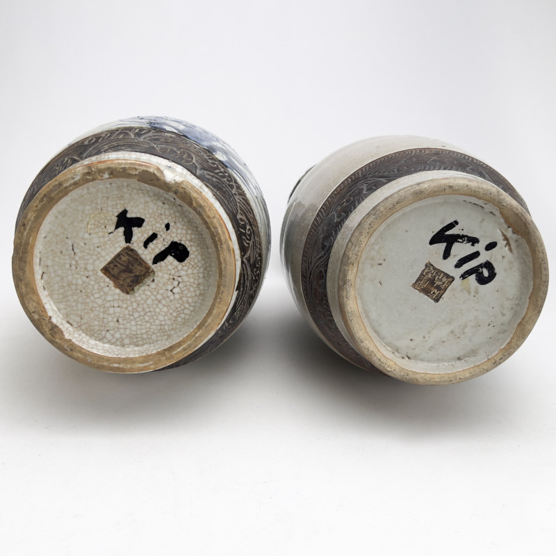 A Pair of Chinese Crackle Glazed Baluster Vases