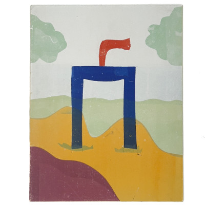 Image for Lot Hendrik Nicolaas Werkman - At the Grave of the Unknown Soldier