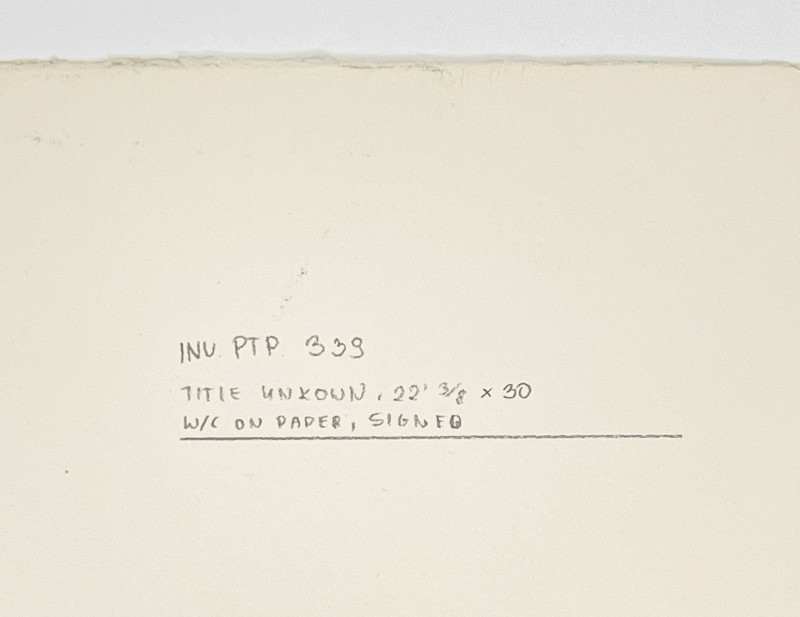 Michael Loew - Untitled (Abstract in Red, Blue, Yellow, and Black)