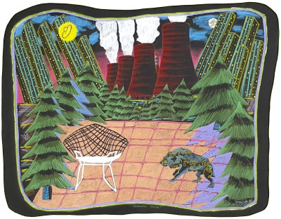 Image for Lot Janet Cooling - Unknowing Victims