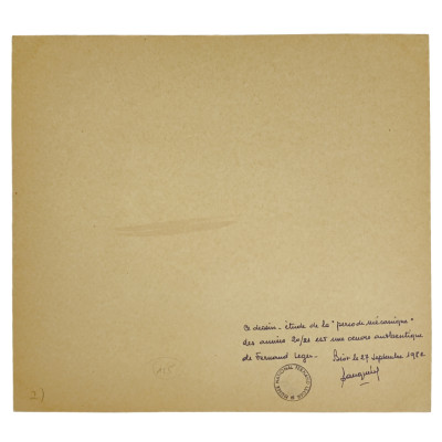 Fernand Leger (Attributed) - Untitled