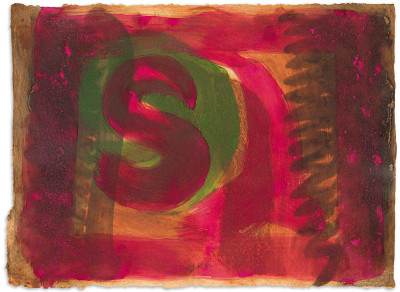 Image for Lot Howard Hodgkin - Red Listening Ear