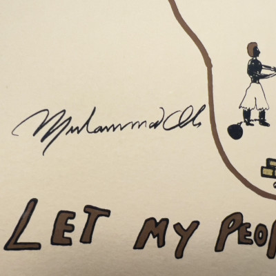 Muhammad Ali - Let My People Go