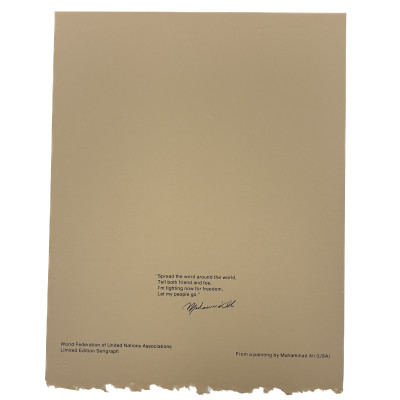 Muhammad Ali - Let My People Go