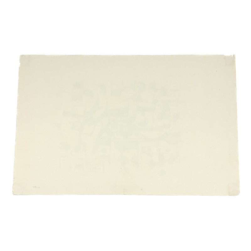 After Fernand Leger - Le Dejeuner