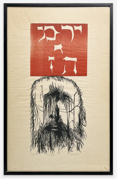 Leonard Baskin - Jeremiah