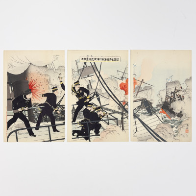Image for Lot Adachi Ginkō - Fight Scene Sino Japanese War (Triptych)