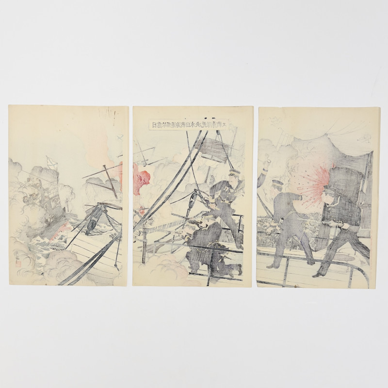 Adachi Ginkō - Fight Scene Sino Japanese War (Triptych)