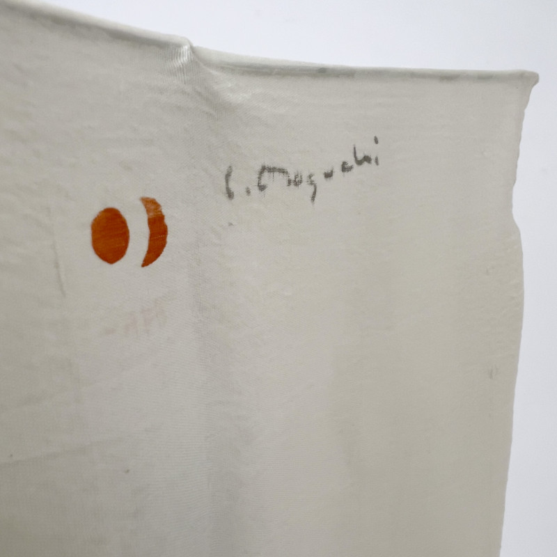 Isamu Noguchi - Akari BB2-K1 Light Sculpture