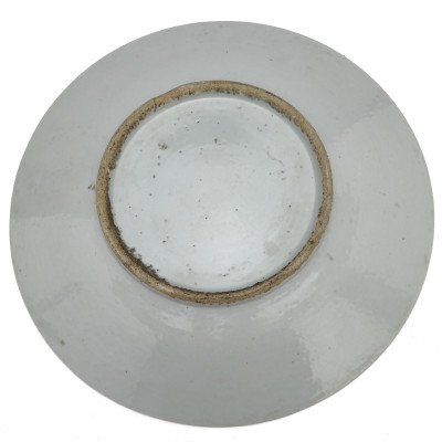 Chinese Famille Verte Dish