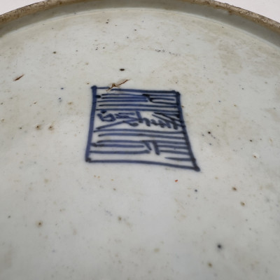 Pair of Chinese Canton Famille Rose Celadon Plates