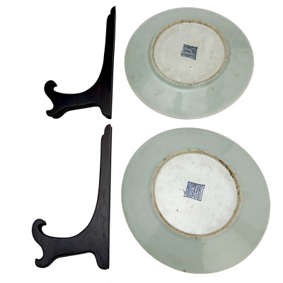 Pair of Chinese Canton Famille Rose Celadon Plates