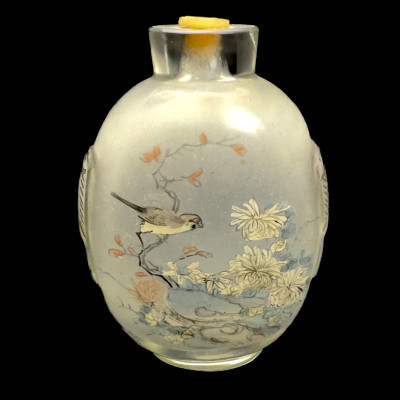 Image for Lot Chinese Inside-Painted Rock Crystal Snuff Bottle