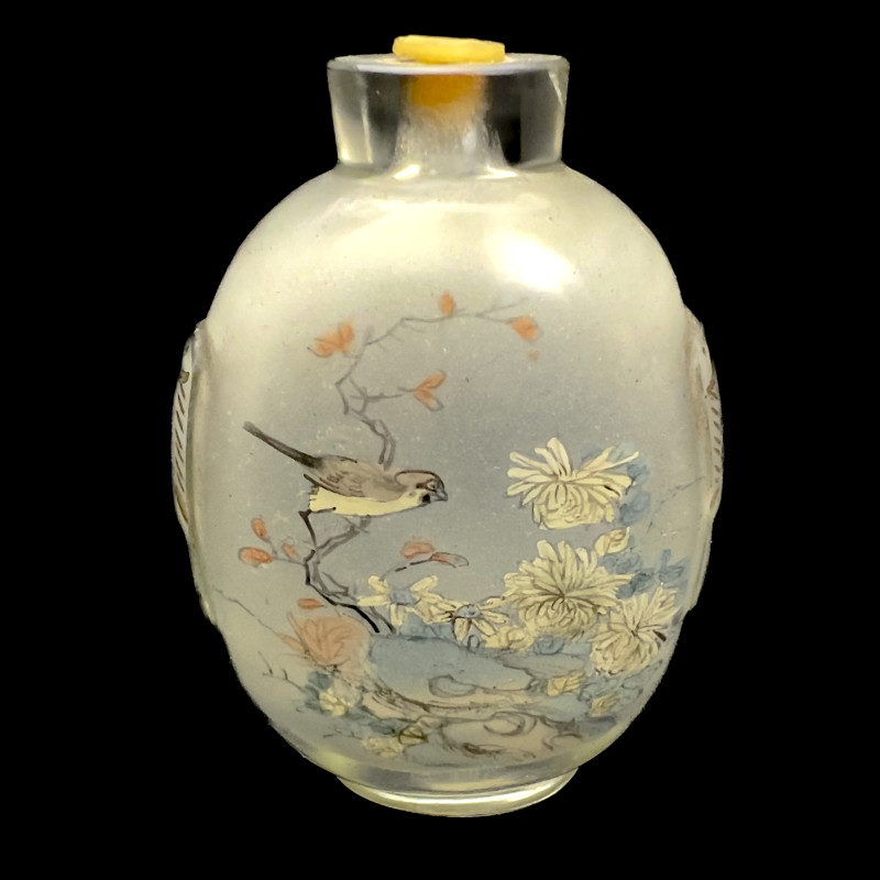Chinese Inside-Painted Rock Crystal Snuff Bottle